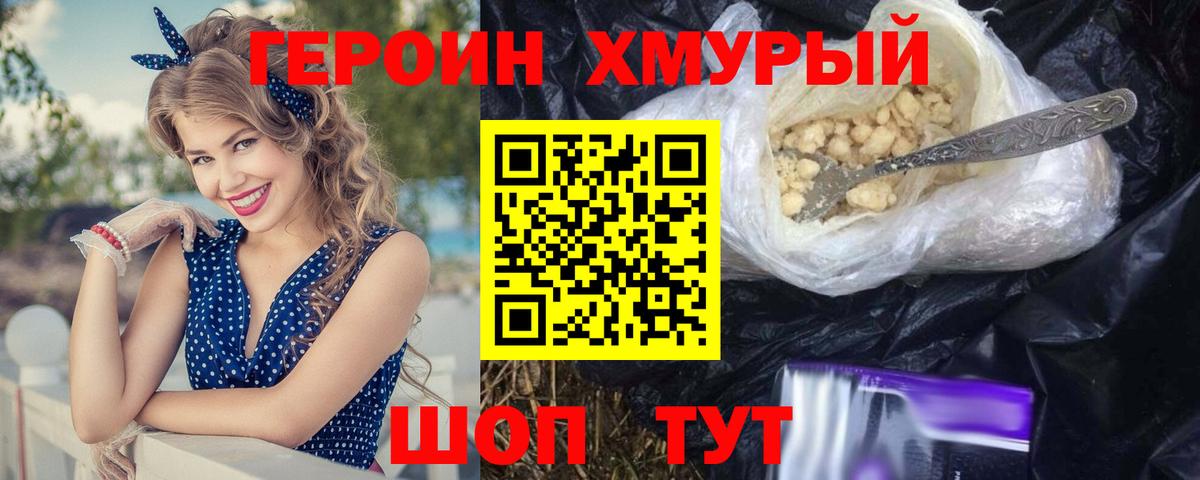 ГАШИШ  Нефтекамск  ГАШ  Мефедрон   Вход с VPN  Канабис  Экстази 