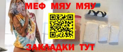 ГАЛЛЮЦИНОГЕННЫЕ ГРИБЫ Тулун