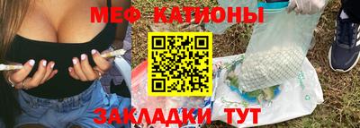 ГАЛЛЮЦИНОГЕННЫЕ ГРИБЫ Тулун