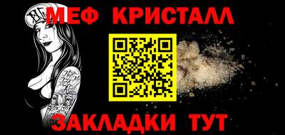 ГАЛЛЮЦИНОГЕННЫЕ ГРИБЫ Тулун