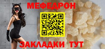 прущая мука Туймазы