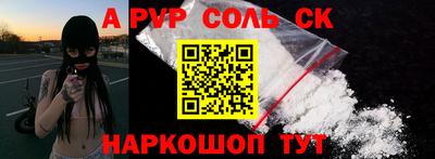 прущая мука Туймазы