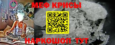 прущая мука Туймазы