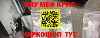 ГАЛЛЮЦИНОГЕННЫЕ ГРИБЫ Тулун