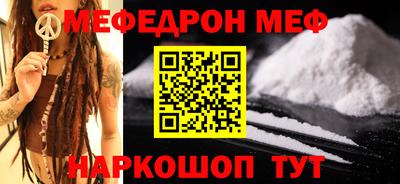 apvp Тула