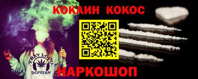 прущая мука Туймазы