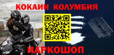 прущая мука Туймазы