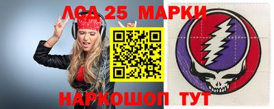 прущая мука Туймазы