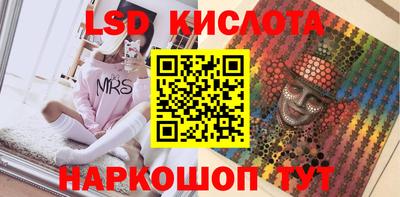 ГАЛЛЮЦИНОГЕННЫЕ ГРИБЫ Тулун