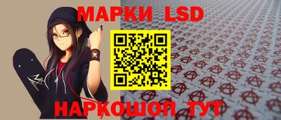 ГАЛЛЮЦИНОГЕННЫЕ ГРИБЫ Тулун