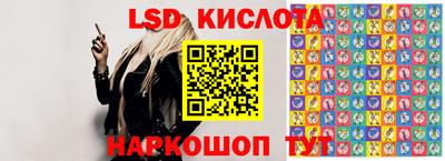 ГАЛЛЮЦИНОГЕННЫЕ ГРИБЫ Тулун