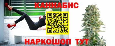 ГАЛЛЮЦИНОГЕННЫЕ ГРИБЫ Тулун