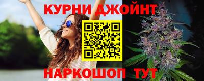 ешки Усть-Илимск