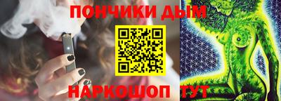 apvp Тула