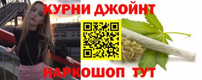 ГАЛЛЮЦИНОГЕННЫЕ ГРИБЫ Тулун