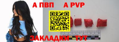 ГАЛЛЮЦИНОГЕННЫЕ ГРИБЫ Тулун