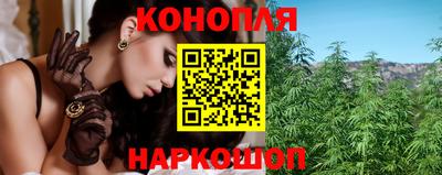 МДМА Усть-Джегута