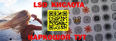 прущая мука Туймазы