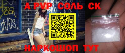 ГАЛЛЮЦИНОГЕННЫЕ ГРИБЫ Тулун