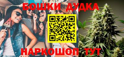 ГАЛЛЮЦИНОГЕННЫЕ ГРИБЫ Тулун