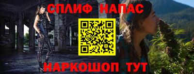 прущая мука Туймазы