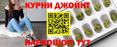 прущая мука Туймазы