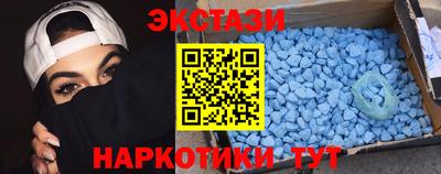прущая мука Туймазы