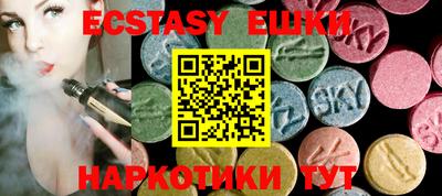 прущая мука Туймазы