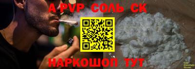 ГАЛЛЮЦИНОГЕННЫЕ ГРИБЫ Тулун