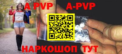 ГАЛЛЮЦИНОГЕННЫЕ ГРИБЫ Тулун