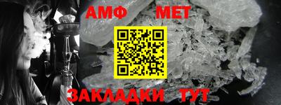 прущая мука Туймазы