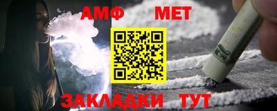 прущая мука Туймазы