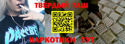 прущая мука Туймазы