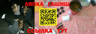 ГАЛЛЮЦИНОГЕННЫЕ ГРИБЫ Тулун