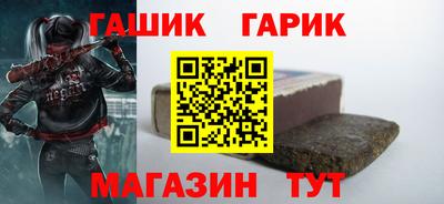 ГАЛЛЮЦИНОГЕННЫЕ ГРИБЫ Тулун