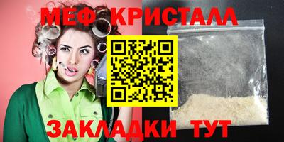 прущая мука Туймазы