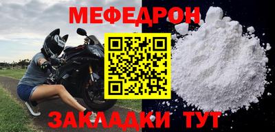 ГАЛЛЮЦИНОГЕННЫЕ ГРИБЫ Тулун