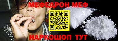 apvp Тула