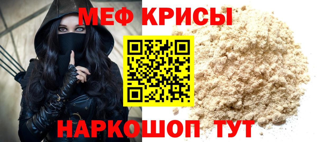  Cocaine Нефтекамск