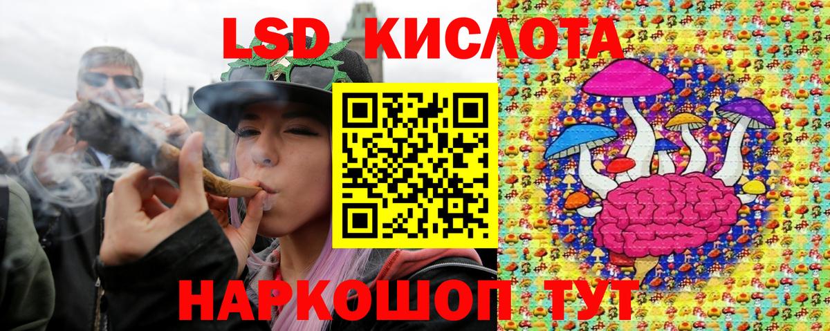 Марки NBOMe  Наркотические марки 1,5мг  Наркотические марки 1,5мг  Вход с VPN  Нефтекамск 